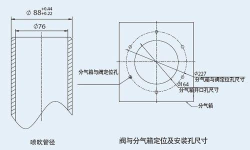 脉冲阀结构图