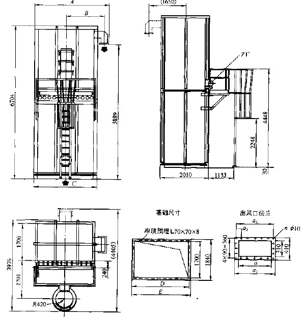 脉冲除尘器外形图