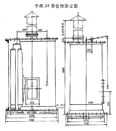 仓顶<a href='/hyxw/budaiccq .html'>除尘器</a>结构图